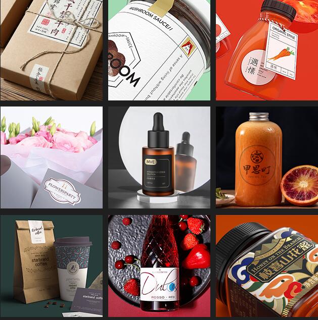 鄂州不干膠印刷廠(chǎng)